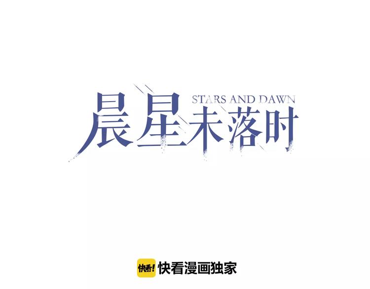 第15话 那片湖(1/2)-第15话