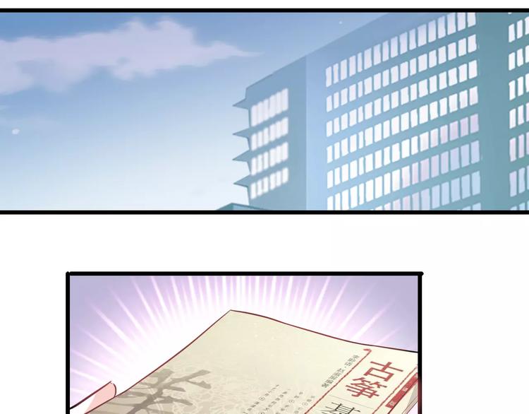 第15话 那片湖(1/2)-第15话