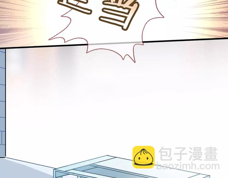 第15话 那片湖(1/2)-第15话