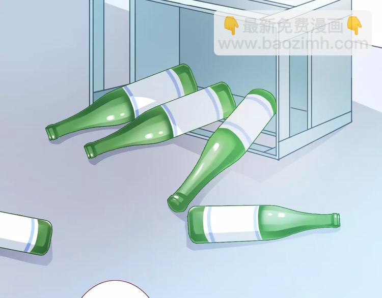 第15话 那片湖(1/2)-第15话