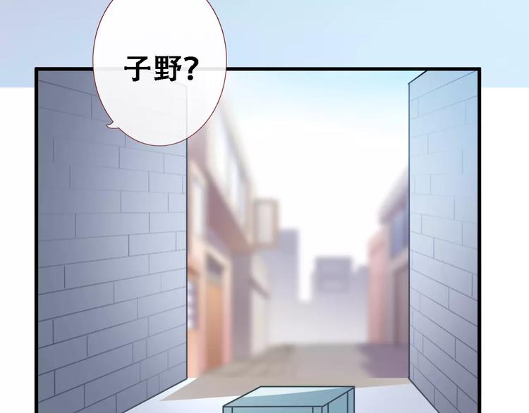 第15话 那片湖(1/2)-第15话