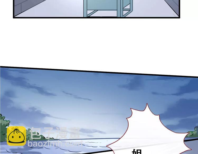 第15话 那片湖(1/2)-第15话