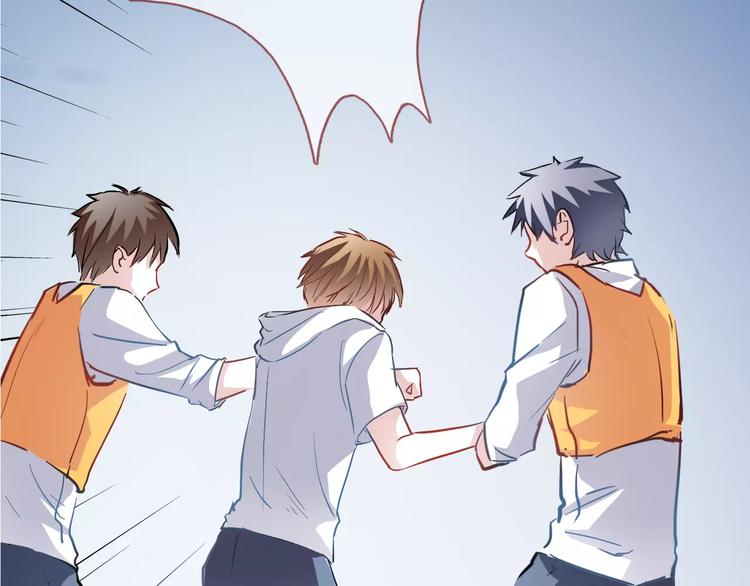 第15话 那片湖(1/2)-第15话