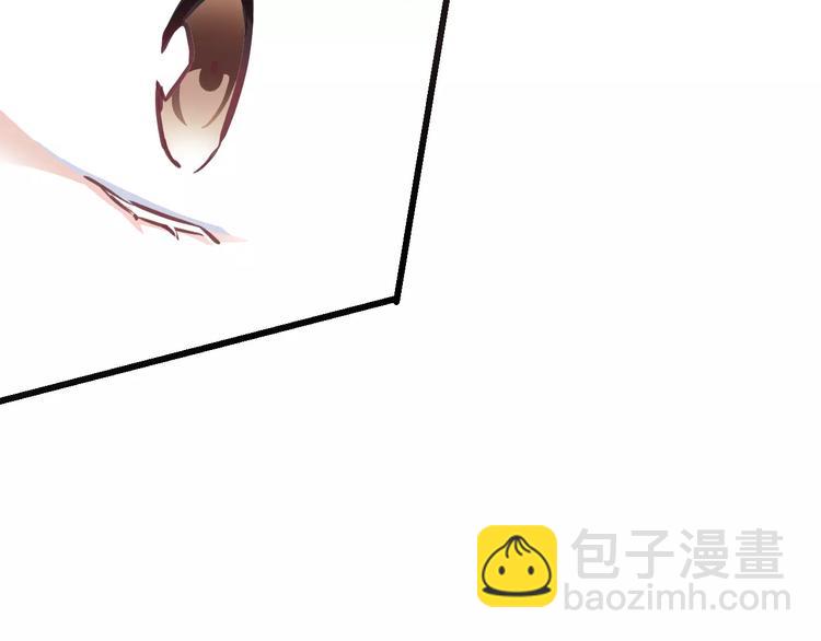 第15话 那片湖(1/2)-第15话