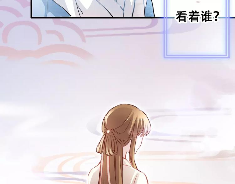 第17话 舞台剧(1/2)-第17话