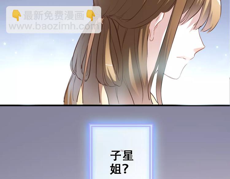 第17话 舞台剧(1/2)-第17话