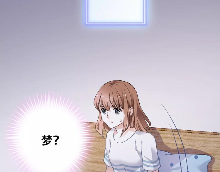 第17话 舞台剧(1/2)-第17话