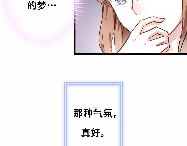 第17话 舞台剧(1/2)-第17话