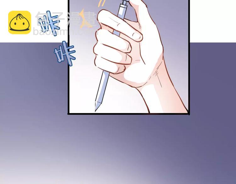 第17话 舞台剧(1/2)-第17话