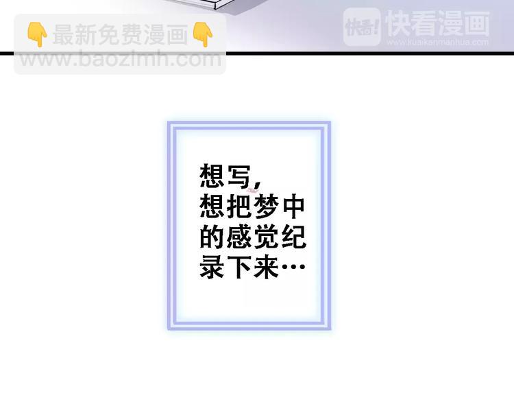 第17话 舞台剧(1/2)-第17话