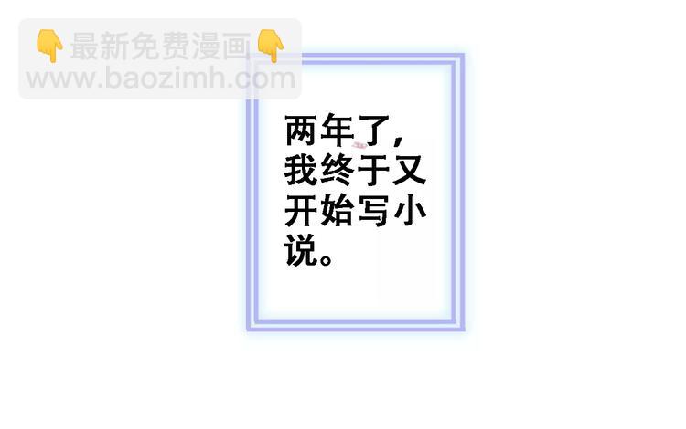 第17话 舞台剧(1/2)-第17话