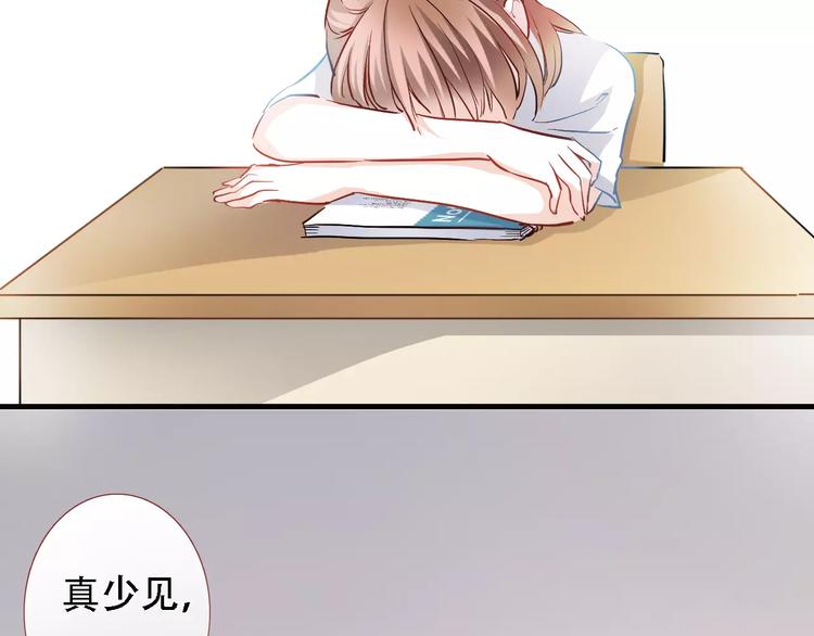 第17话 舞台剧(1/2)-第17话