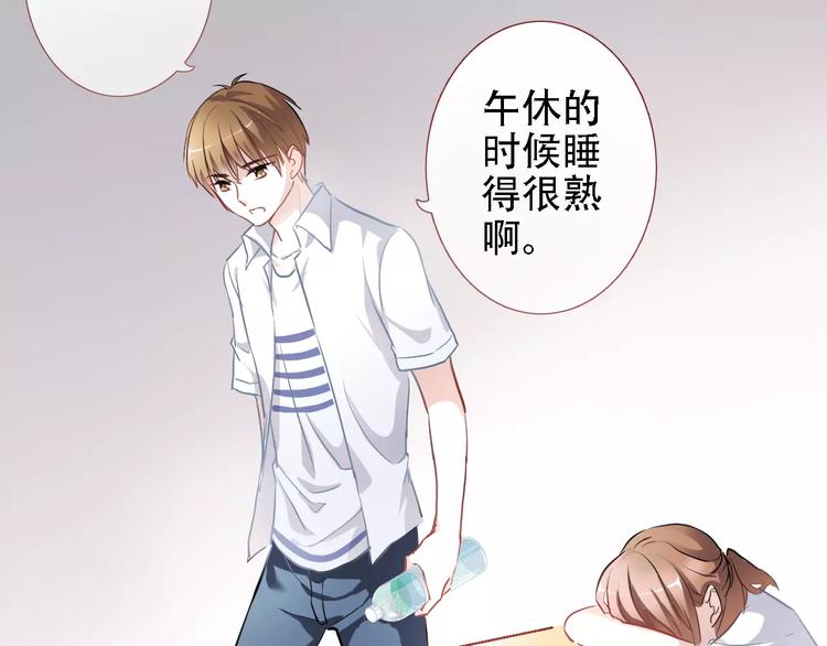 第17话 舞台剧(1/2)-第17话