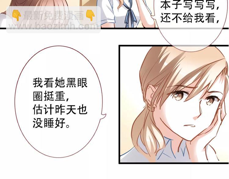 第17话 舞台剧(1/2)-第17话