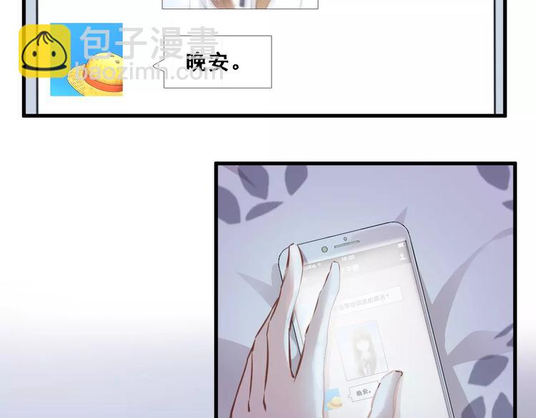 第17话 舞台剧(1/2)-第17话