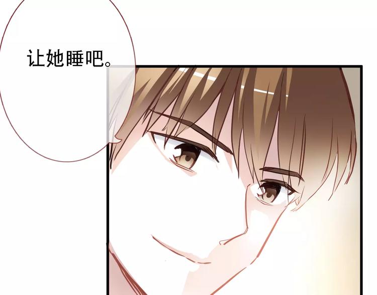 第17话 舞台剧(1/2)-第17话