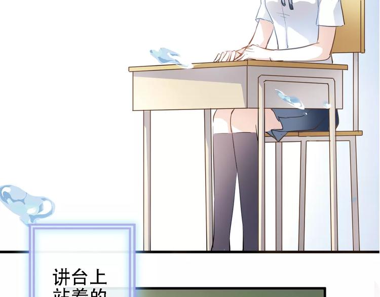 第17话 舞台剧(1/2)-第17话