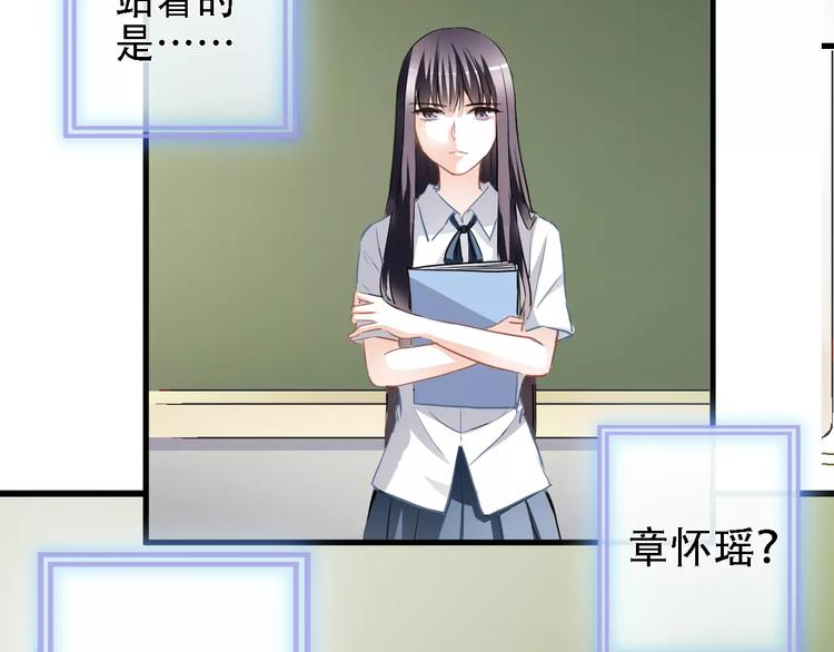 第17话 舞台剧(1/2)-第17话