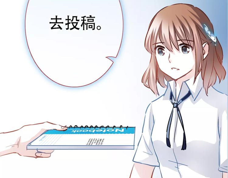 第17话 舞台剧(1/2)-第17话