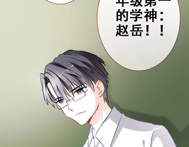 第17话 舞台剧(1/2)-第17话