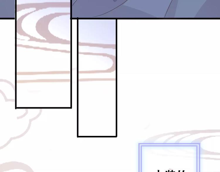 第17话 舞台剧(1/2)-第17话