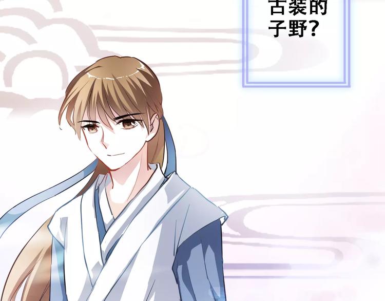 第17话 舞台剧(1/2)-第17话