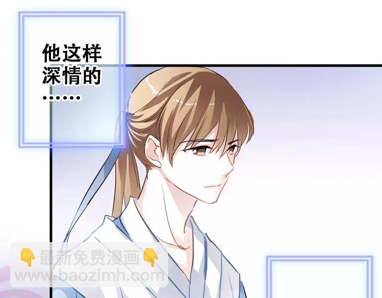 第17话 舞台剧(1/2)-第17话