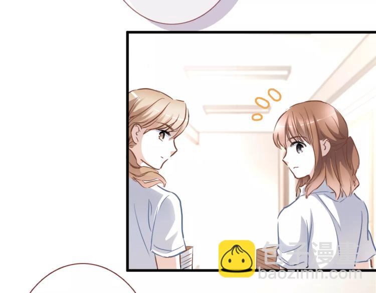 第19话 男主角是他？(1/2)-第19话