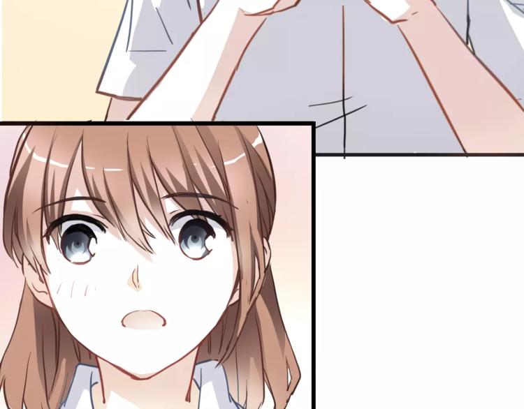 第19话 男主角是他？(1/2)-第19话