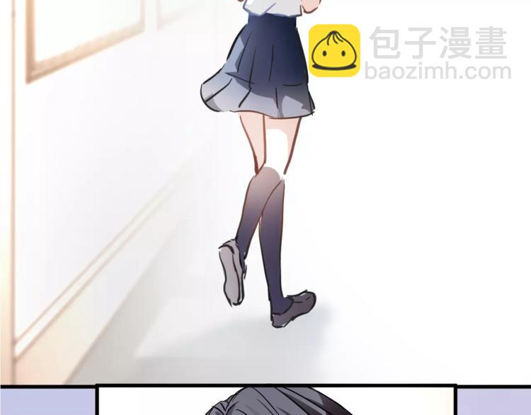 第19话 男主角是他？(1/2)-第19话