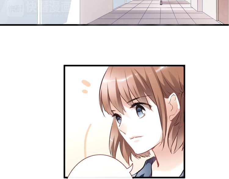 第3话 心的归属(1/3)-第3话