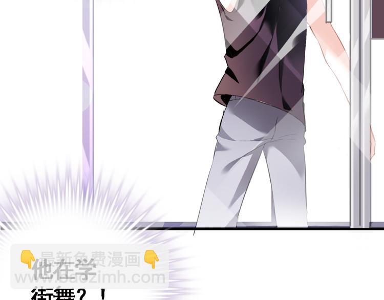 第3话 心的归属(1/3)-第3话