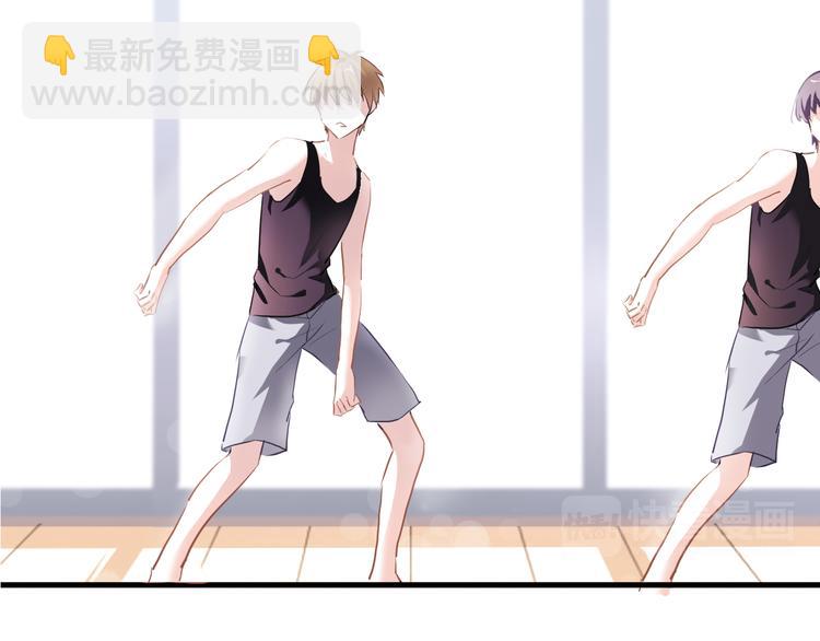 第3话 心的归属(1/3)-第3话