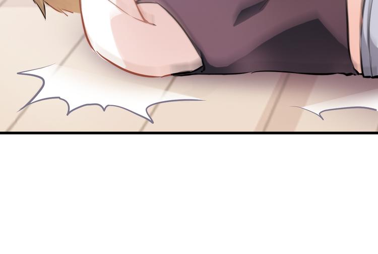 第3话 心的归属(1/3)-第3话