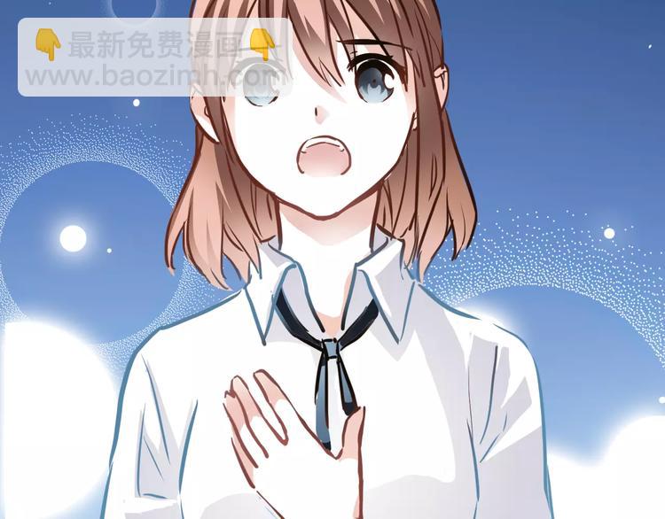 第21话 梦中注定-第21话