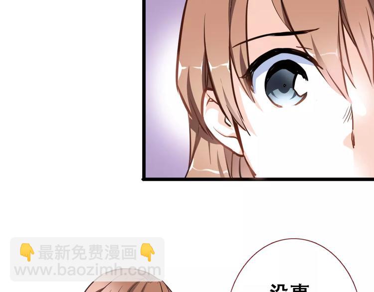 第21话 梦中注定-第21话