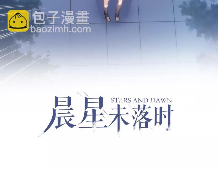 第21话 梦中注定-第21话