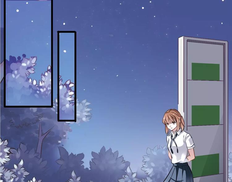 第21话 梦中注定-第21话