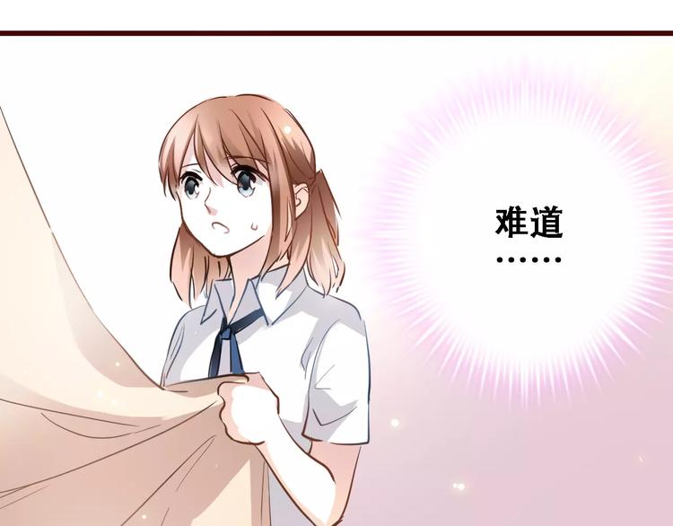 第21话 梦中注定-第21话