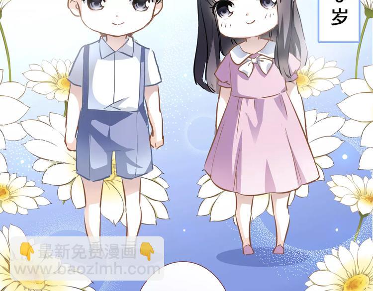 第23话 剧本不见了？(1/2)-第23话