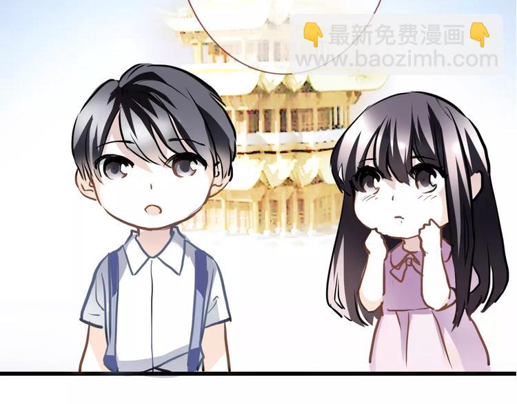 第23话 剧本不见了？(1/2)-第23话