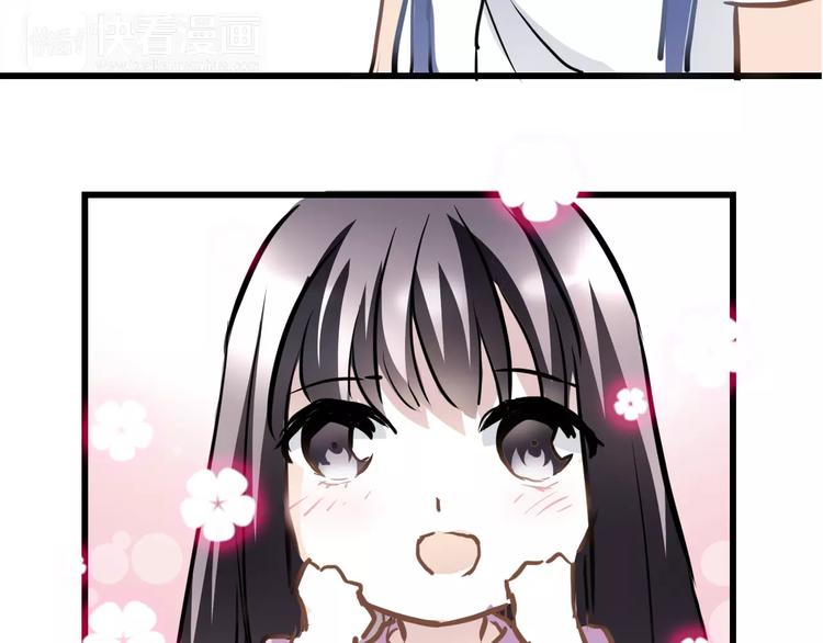 第23话 剧本不见了？(1/2)-第23话