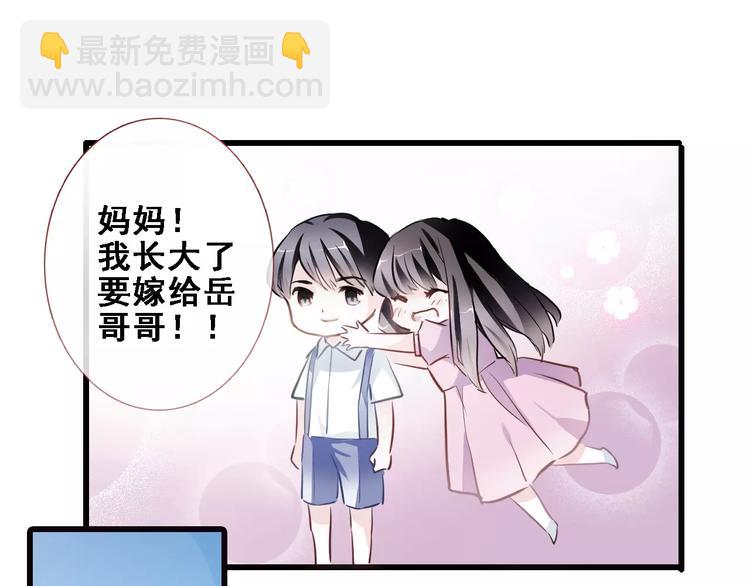 第23话 剧本不见了？(1/2)-第23话