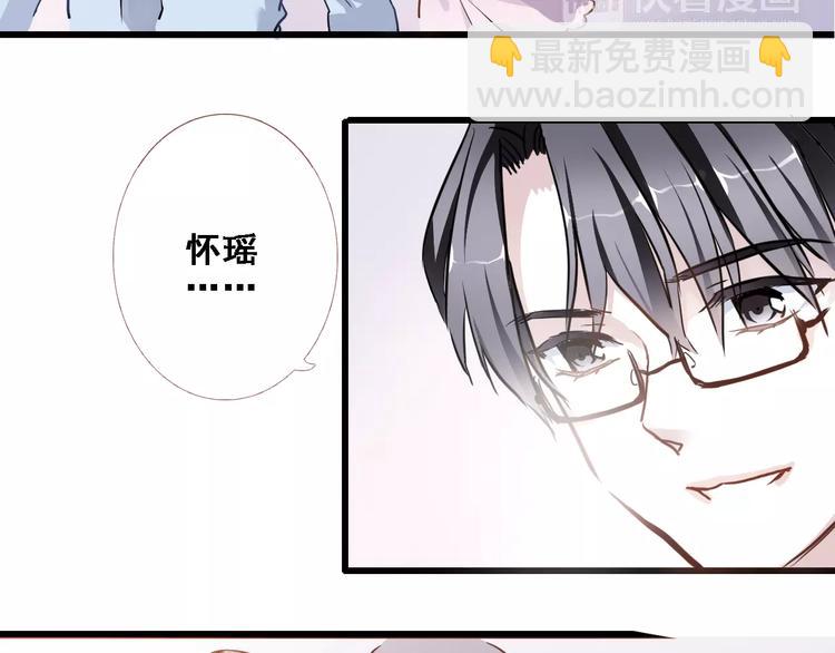 第23话 剧本不见了？(1/2)-第23话