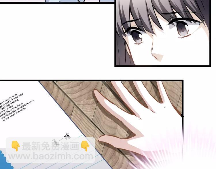 第23话 剧本不见了？(1/2)-第23话