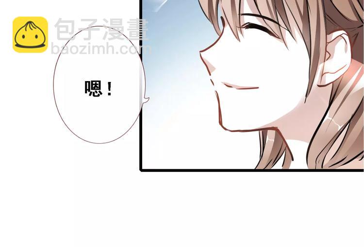 第23话 剧本不见了？(1/2)-第23话