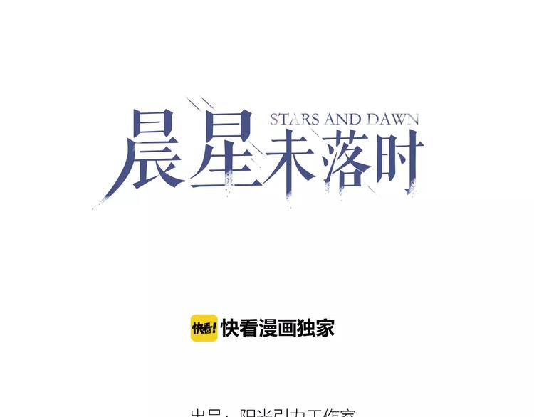 第25话 谢谢你这么努力(1/2)-第25话