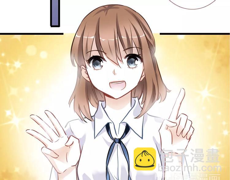 第25话 谢谢你这么努力(1/2)-第25话