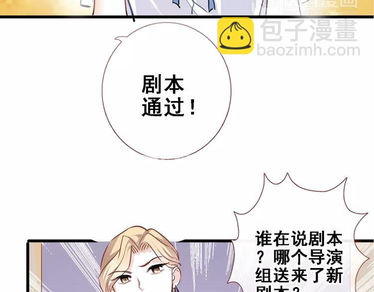 第25话 谢谢你这么努力(1/2)-第25话