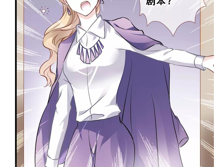 第25话 谢谢你这么努力(1/2)-第25话